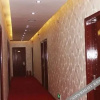 Отель Jinfuding Express Hotel ( Xiangyang Times Tianjie Branch), фото 1
