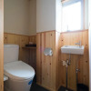 Отель Ito Ryokan, фото 13
