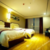 Отель Guoyang Shangjudu Hotel, фото 9