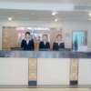 Отель Shenyang Blue Sky Hotel, фото 2