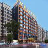 Отель VIENNA CLASSIC HOTEL (Zhanjiang Xuwen Haian Port), фото 1
