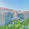 Отель New Century Grand Hotel Xinxiang, фото 33