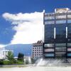 Отель Avenue Changwon в Чханвоне