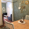 Отель Charming Vintage Auto Check-in Flat in Baixa, фото 8