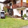 Отель Apartment in Medebach With Fenced Garden, фото 1