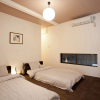 Отель Guest House Kurofuneya, фото 9