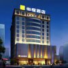 Отель Yicheng Hotel Qinzhou Yongfu Road в Циньчжоу