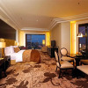 Отель Days Hotel & Suites Hillsun Chongqing, фото 3