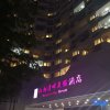 Отель Hongshuwanpan Holiday Hotel, фото 4