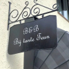 Отель B&B Bij tante Teun, фото 13