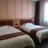 Отель Thank Inn Plus Hotel Henan Luoyang Xinan Luoxin Industrial Cluster, фото 1