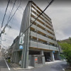 Отель OUCHI HOTEL Nishi-Tokaichi, фото 18