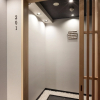Отель Rinn Gion Kenninji Villa, фото 8