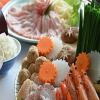 Отель Hikone Biwako Hotel, фото 12