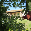 Отель Agriturismo Pretenzano, фото 19
