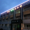 Отель Eden Hostel, фото 1