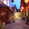 Отель The Great Wall Courtyard Hostel, фото 9