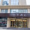 Отель Ji Hotel Changzhi High-tech Zone в Changzhi