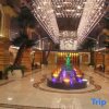 Отель Aer Yurong International Hotel в Вэньцюань