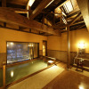 Отель Kofukan, фото 19