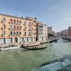 Отель Santa Croce Wonderful Venice, фото 1