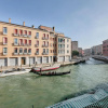 Отель Santa Croce Wonderful Venice, фото 1