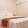 Отель Moganshan Xinqing Garden Homestay, фото 13