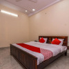 Отель Maurya Hotel & Garden by Oyo Rooms, фото 3