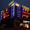 Отель Wuyue Scenic Area hotel-Taian в Тайан