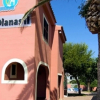 Отель Apartamentos Dianas Ii, фото 1