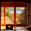 Отель Ryori Ryokan Yoshimuraya, фото 1