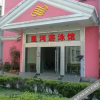 Отель Xinghe Hotel, фото 2