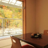 Отель Kiriake Onsen Kiriake Riverside House, фото 6