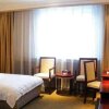 Отель Harbin Xincheng Hotel, фото 5