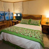 Отель Keoken Patagonia Bed & Breakfast Puerto Natales, фото 3