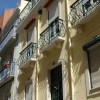 Отель Lisbon Charming House, фото 1