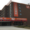 Отель 7 Days Premium Taixing Changzheng Road Branch, фото 1
