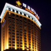 Отель Regency Hotel, фото 1