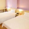 Отель 7 Days Inn Jinan Jiefang Road Saibo Branch, фото 10