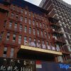 Отель Century Xinyuan Hotel в Хух-Хоте