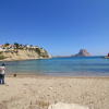Отель Holiday Home Altamar - Clp231, фото 6