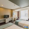 Отель Zhongyue Shuijing Hotel, фото 28