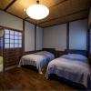 Отель Yunohira Onsen Ryokan Kamiyanagiya, фото 4