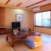 Отель Ito Hotel Ryokufuen, фото 14