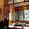 Отель Hongjintai Inn, фото 12
