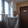 Отель Guest House Anpesou, фото 12