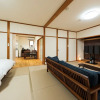 Отель Yufuin Yukagetsu, фото 26