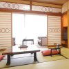 Отель Yufuin Onsen Yufuin Kotobuki Hananosho, фото 6