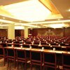 Отель Xiangjiangwan International, фото 4