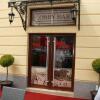 Отель Garni Hotel Beograd, фото 1